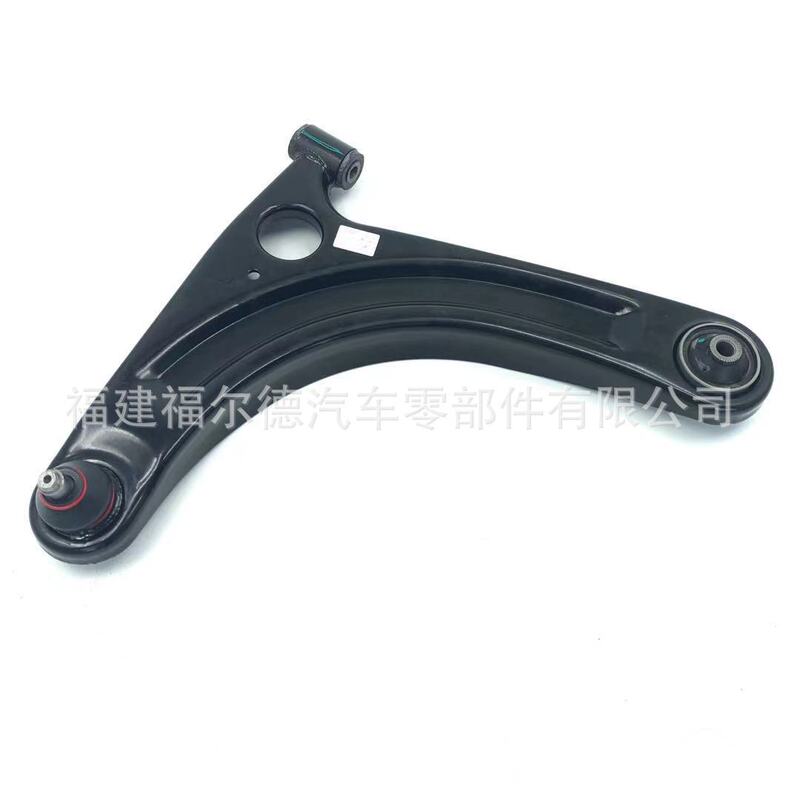Chery chassis parts left and right suspension arm assembly original and after-sales car Q21-2909010