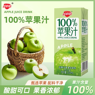 С�ڌ����O��֭10���ļ��Ʒ�O��֭��ˬ���250ML������������l
