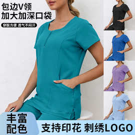 亚马逊手术室短袖洗手服女上衣短T工作服护士手术师隔离衣工作服A