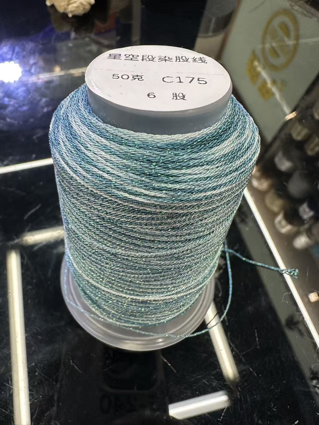 微信图片_20251107141244_33_12