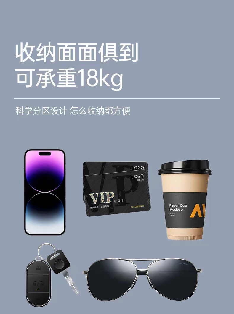 Car-Mounted Food Tray, Cup Holder, Car Center Console Water Cup Holder, Storage Rack, Car Phone Holder