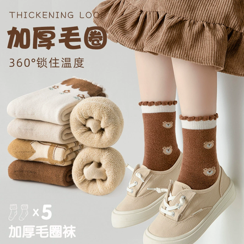 Demi-season keep warm children's cartoon socks, wholesale, 2022, with little bears -> Демисезонные тёплые детские носки в мультяшном стиле, оптом, 2022 год, с маленькими медведями