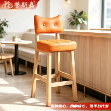 家用吧台靠背高脚凳简约现代休闲奶茶店前台收银凳收银前台工作凳