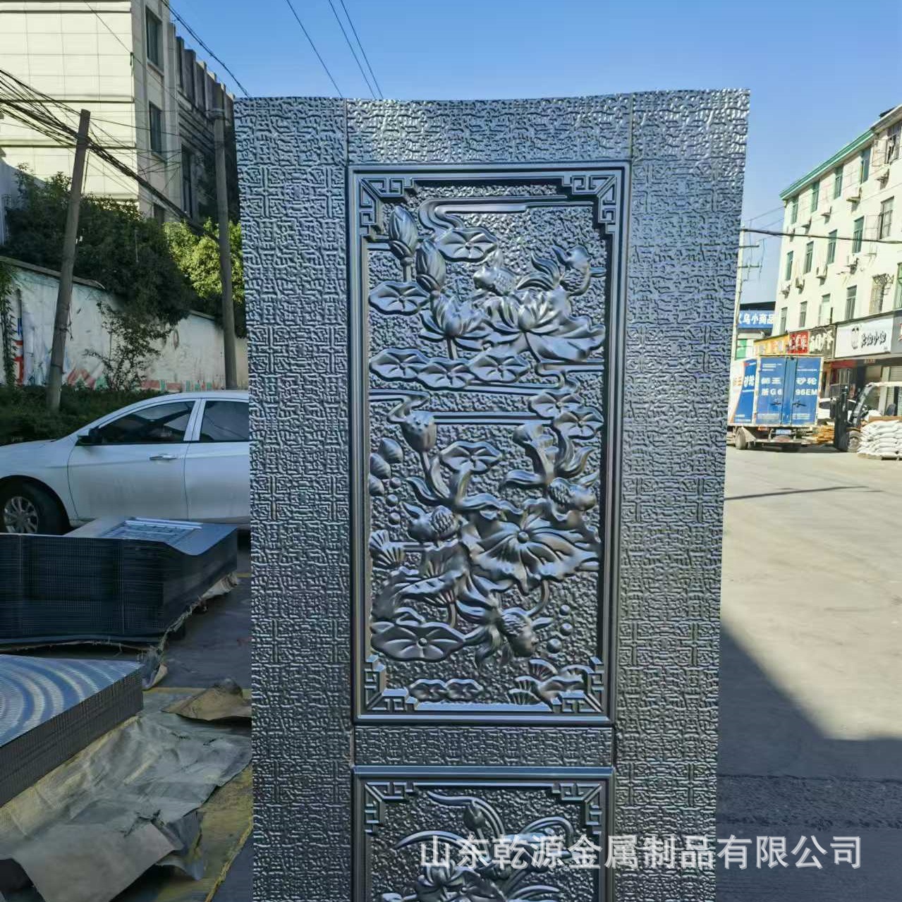 52684e0f0e4409045fcde21c66fc7c
