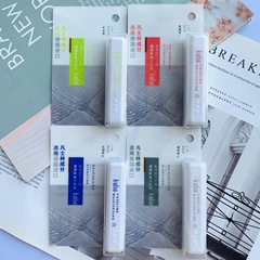 Rexolive New Vaseline Moisturizing & Hydrating Lip Balm KU2385