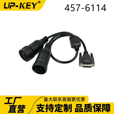Avtomobil diaqnostika alətləri connection line 457-6114 Cummins