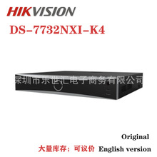 DS-7732NXI-K4 32-ch 1.5U K Series AcuSense 4K NVR
