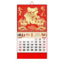 ?v·2026R՚v¿ֵƼÒ젝՚vϻʚv˺