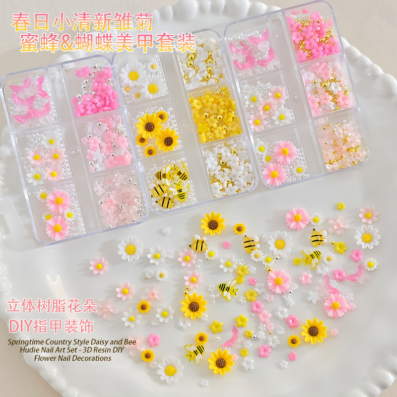 Cross-border hot-selling spring daisy, bee, butterfly nail art accessories, 3D sunflower press-on nails, DIY nail decoration Cross-border hot-selling spring daisy, bee, butterfly nail art accessories, 3D sunflower press-on nails, DIY nail decoration