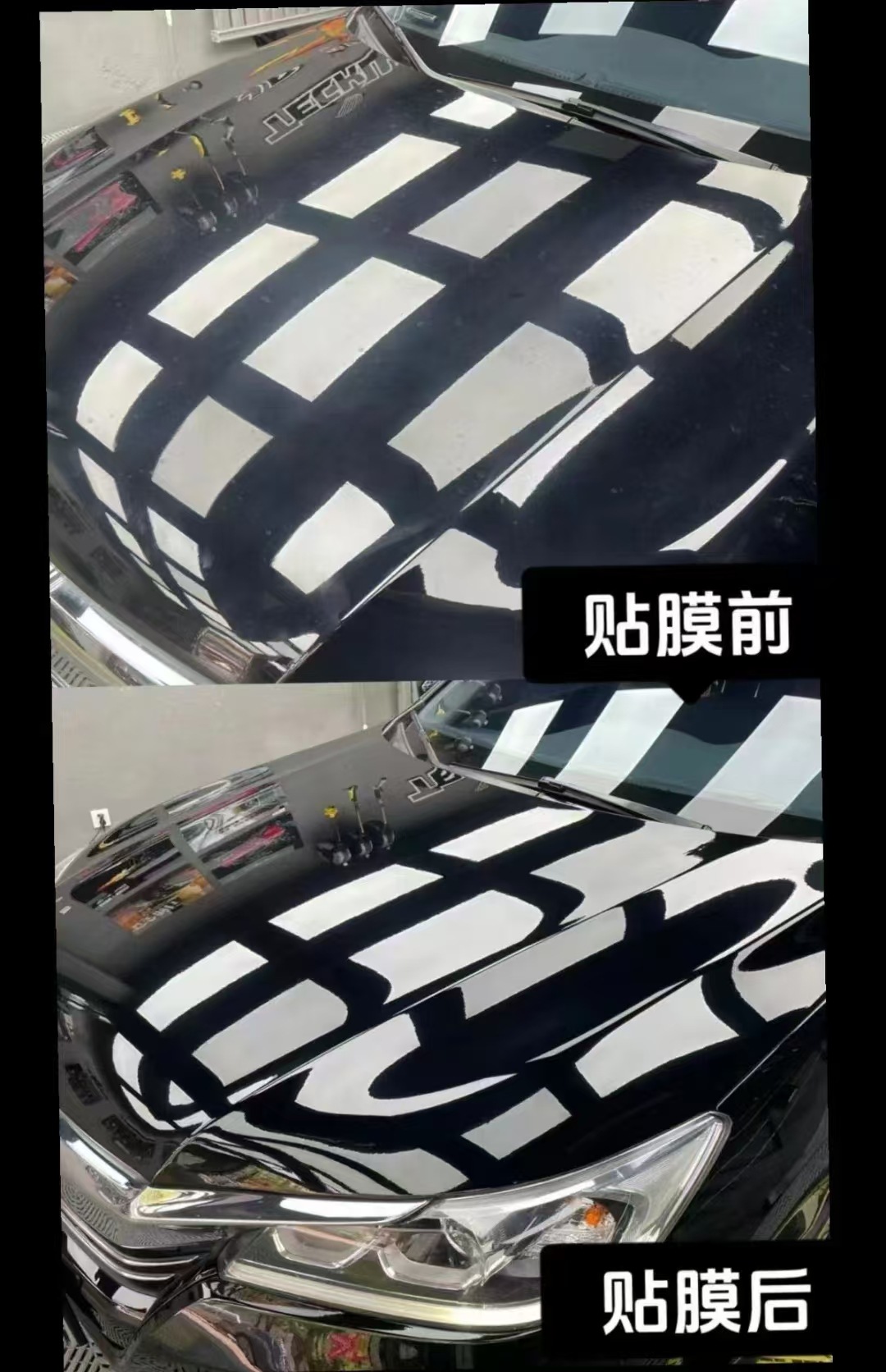 Car Tpu Invisible Car Wrap Paint Protection Film Roof Anti-Scratch Full Body Film Door Scratch-Resistant Car Use