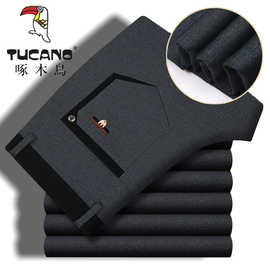 啄木鸟2025秋冬季厚款休闲裤男中老年直筒宽松男裤免烫商务长裤子