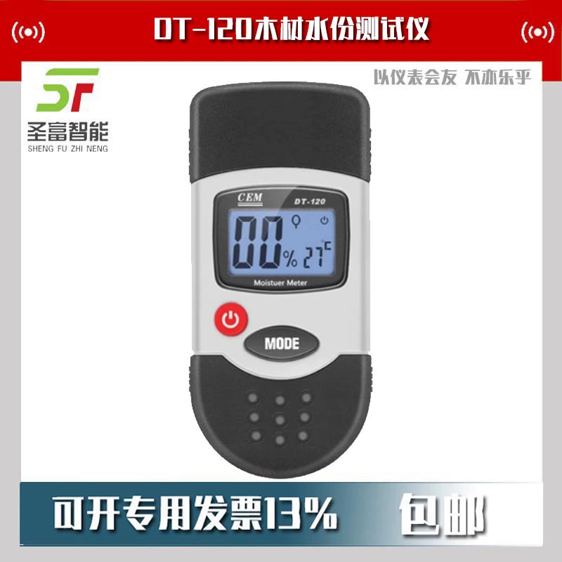 CEM Huashengchang DT-120 Тестер влажности древесины