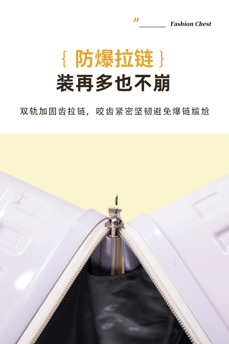 1901Rainbow colored luggage-Fashion Package