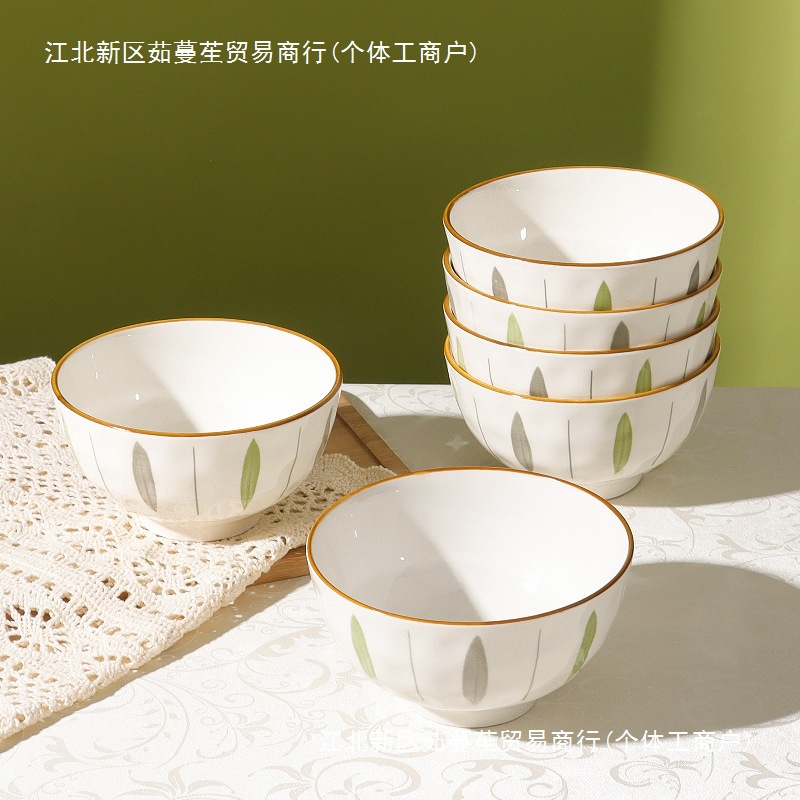 怀瑾清新釉下彩米饭碗特别好看的餐具小碗家用新款陶瓷吃饭碗