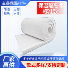 �͸ߜع����X�մ��w�Sᘴ�̺�G�t���������偠t���w�ͻ𱣜ز���