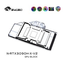 V2NXNX公版RTH散热器3030VIDIAi30显卡BykXRT80sk冷头9090其他