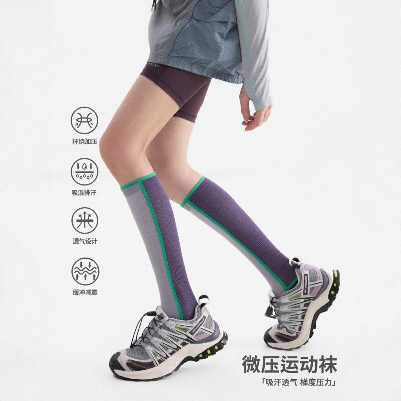 Professional Running Sports Socks Women's Calf Compression Socks Hiking Mountaineering Cycling Badminton Pressure Stockings