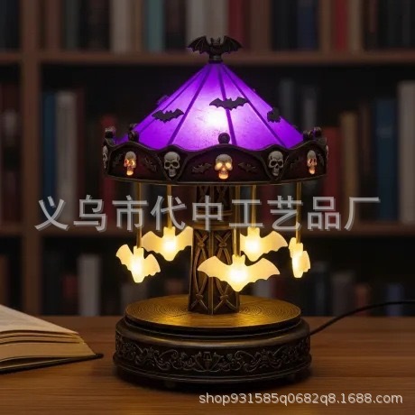 跨境爆款 Ghost Carousel Light 旋转幽灵灯 源头工厂|undefined