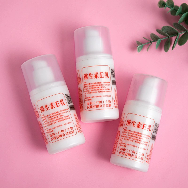 Аутентичный витамин Е молочный лосьон ve 100 мл увлажняющий увлажняющий крем для тела Крем по уходу за кожей для рук