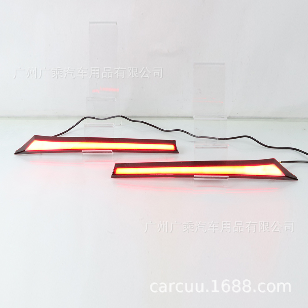 Aplicable a la luz trasera de la luz de paso trasera CX-5 Mazda de 22 años [tres funciones · modelo sin pérdidas]