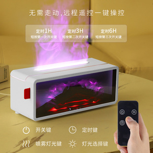 Manufacturer's New Acrylic Volcano Humidifier 3D Flame Bedroom Office Colorful Atmosphere Light Aromatherapy Machine Supply