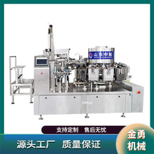 С̲˶հbC u˽oʽհbC հbC