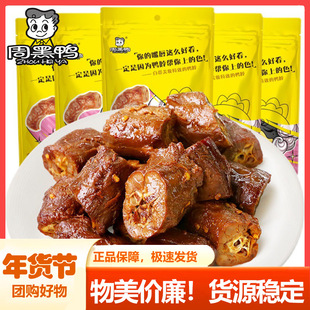 �ܺ�����؛���l����b�����������i���������������������^�uζ��