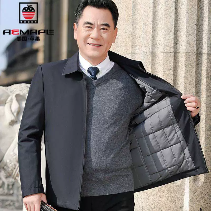 Яблочное Мужское пальто среднего и пожилого возраста, утолщенная куртка на флисовой подкладке, винтажное пальто с хлопковой подкладкой, теплое свободное осенне-зимнее пальто с хлопковой подкладкой