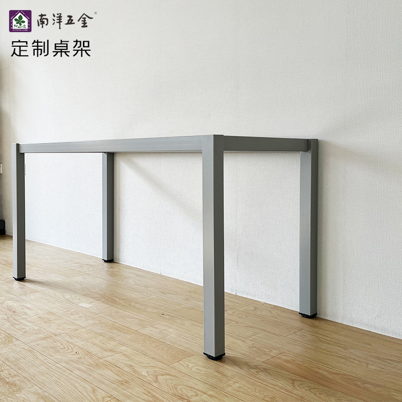 Wrought Iron Table Leg Bracket Rock Board Table Shelf Office Computer Conference Desk Rental Tea Table Rack Metal Table Foot Combination Wrought Iron Table Leg Bracket Rock Board Table Shelf Office Computer Conference Desk Rental Tea Table Rack Metal Table Foot Combination