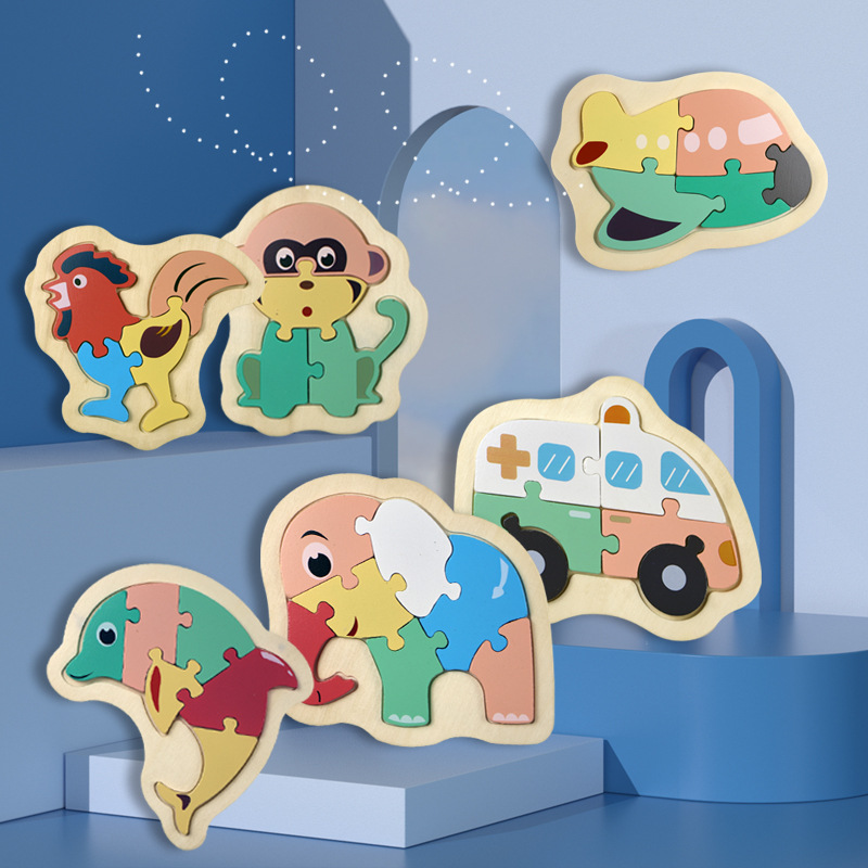 Nuevo rompecabezas avanzado simple de nivel de entrada educación temprana para niños Ilustración desarrollo de inteligencia infantil rompecabezas tridimensional simple