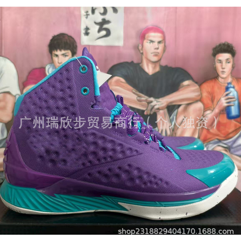 Special Offer Mid-Top Lightweight Shock-Absorbing Sports Basketball Shoes for Men and Women Brand Basketball Boots