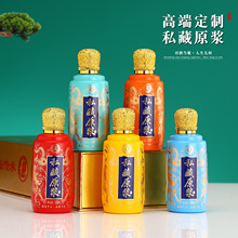 �ߙn��ɫ���T����100mlС��ƿ˽��ԭ�{��ƿ���b125ml��ᄷ��bƿ��