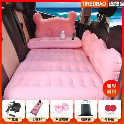Travel Mattress Car Rear, Vehicle-mounted inflatable bed - default-item-pink-panda-headrest-with-large-side-support-dual-storage-stools-dual-pillows-electric-pump