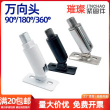 �f���͹�ܛ���Z�i��LED����ƃ������f���^̨����؟����