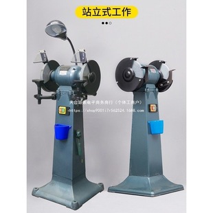 National Standard Vertical Grinder 220V Industrial Grade Heavy-Duty Grinder 380V Knife Sharpening and Polishing Electric Multi-Function 3020