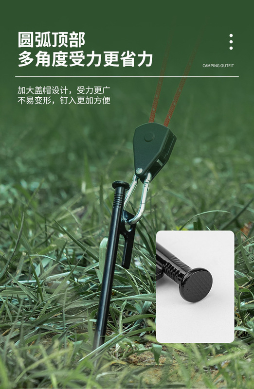 高強度露營釘_07