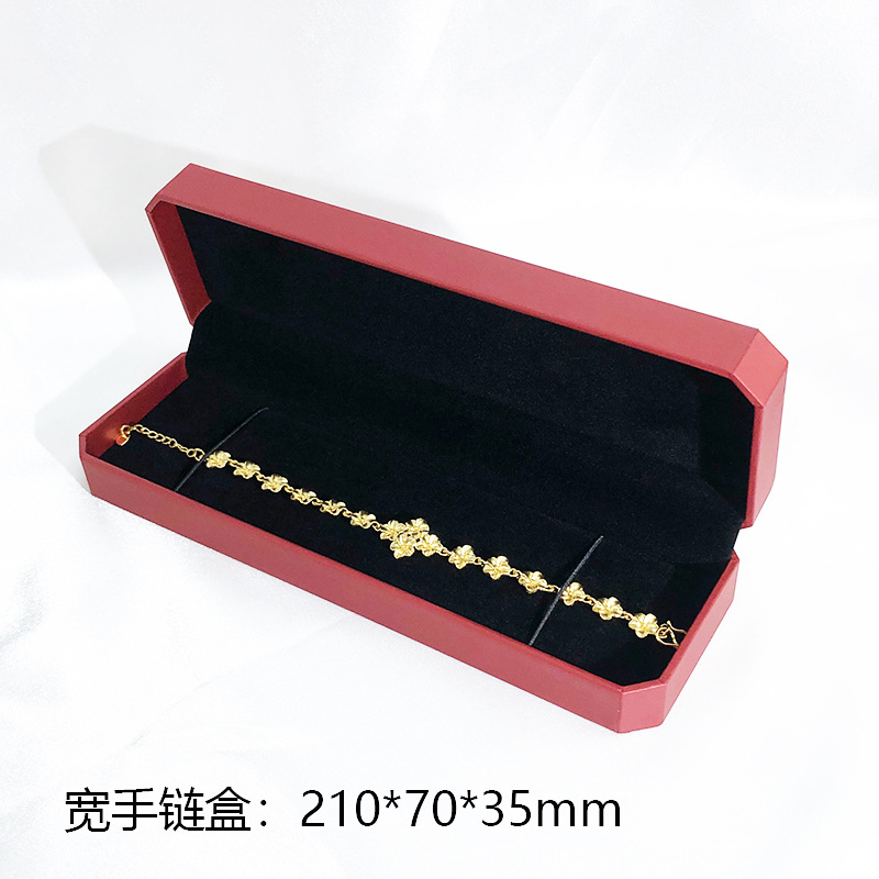 宽手链盒.jpg
