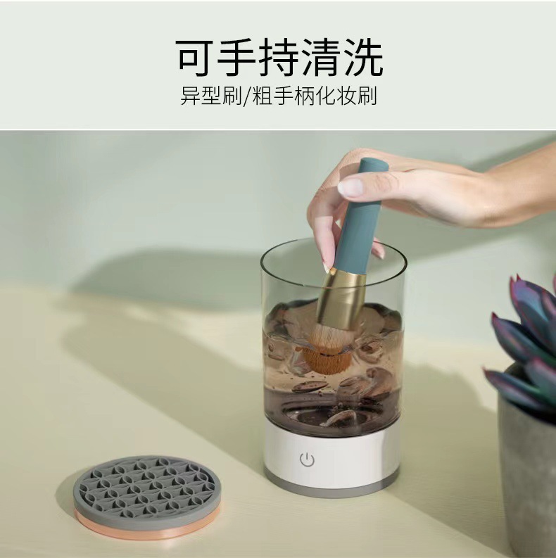 详情-6.jpg