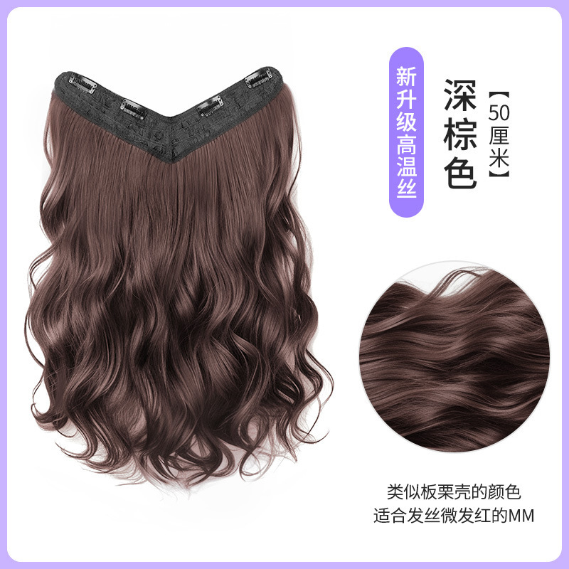 女性用ウィッグ、ワンピースV字ウェーブヘアエクステンション、人工毛ふわふわ頭頂部増毛、目に見えないシームレスウィッグ|undefined
