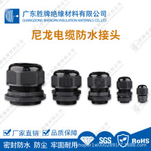 ������|��ˮ���^늹��C���ܷ����Ͻ��^��Ч�A�o��|���҉m�����|