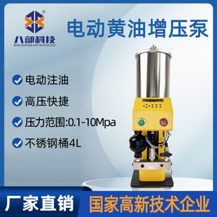 �˲�EGP-P1늄��S���������S�͙C������֬�߉�ע�͙C4L늄�������