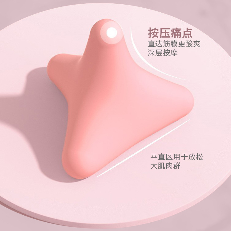 Bola de yoga masajeador de cuatro esquinas hombro y cuello punto de acupuntura relajación máscara de cuello bola Bola de masaje de pies Bola de fascia de silicona multifuncional