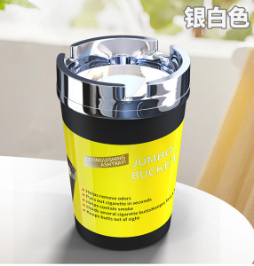 国境を越えたメーカー直販携帯型車載プラスチック灰皿ホテル家庭用耐落下型キャンディー色灰皿|undefined