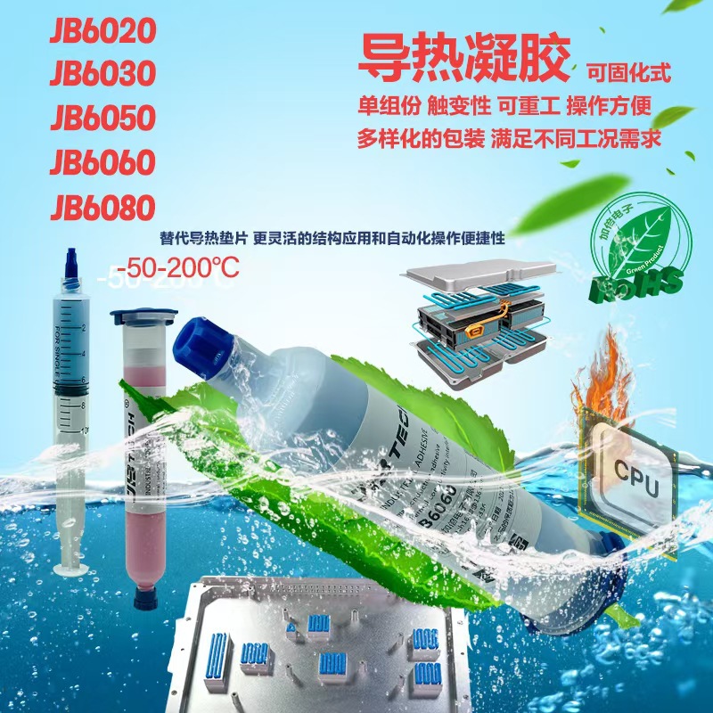 微信图片_20240812115623