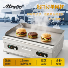 ���{늰Ǡt�����F����F�����~������t��h����ţ����ץC��