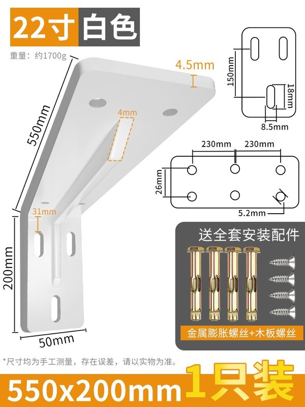 ステルス三角スタンド壁掛け厚手プレートスタンドt型懸濁スタンドプレート隠し展示棚卸売り|undefined