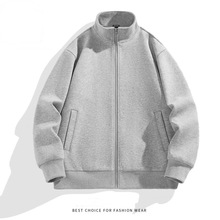 2025新款立领开衫外套男秋装宽松休闲夹克潮运动长袖卫衣男士上衣