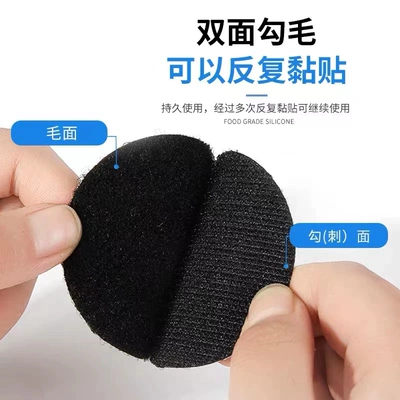 Wheat Base Accessories Bag — Motorcycle Helmet Headset