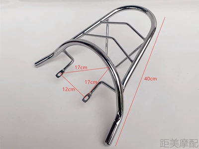 Modified Tail Rack Rear Rack – Motorcycle tail - second-generation-model-b-silver
