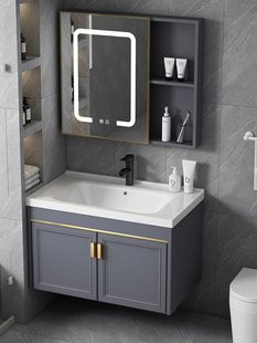 Space Aluminum Bathroom Cabinet Bathroom Washbasin Cabinet Combination Small Apartment Ceramic Integrated Washbasin Balcony Wash Maki